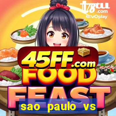sao paulo vs atletico mg multicanais